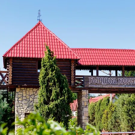 галицька 3* Davidov